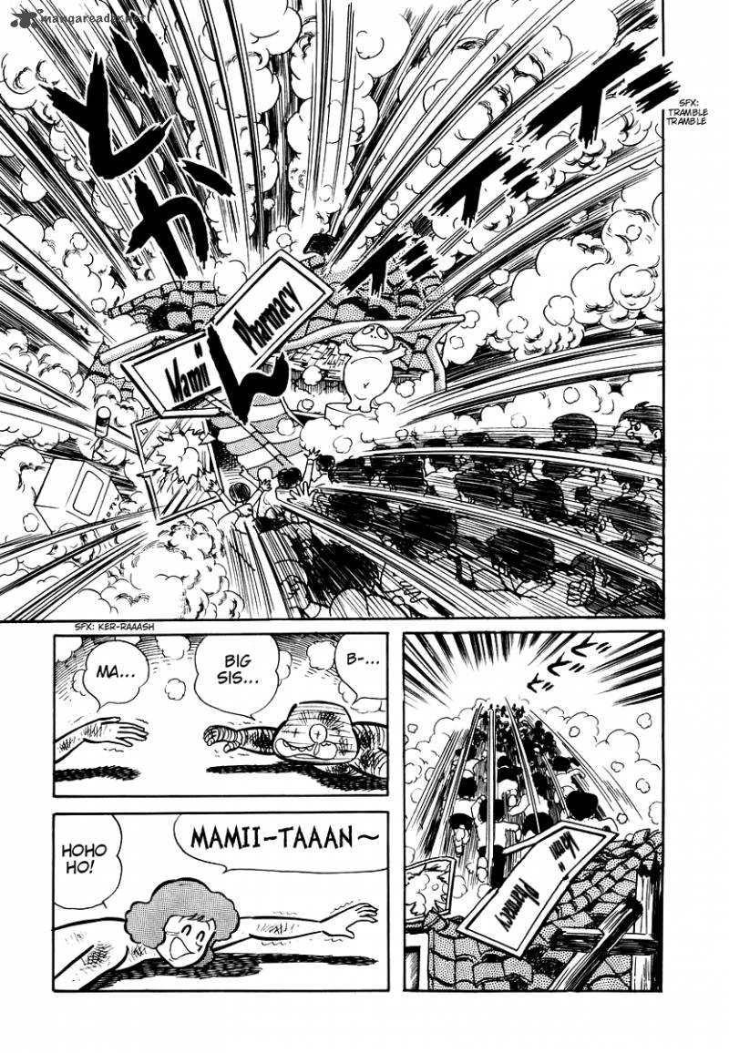 Dororon Enma Kun 8 17