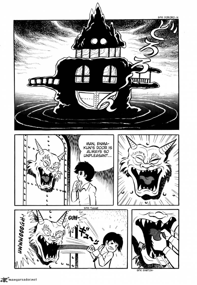 Dororon Enma Kun 8 19