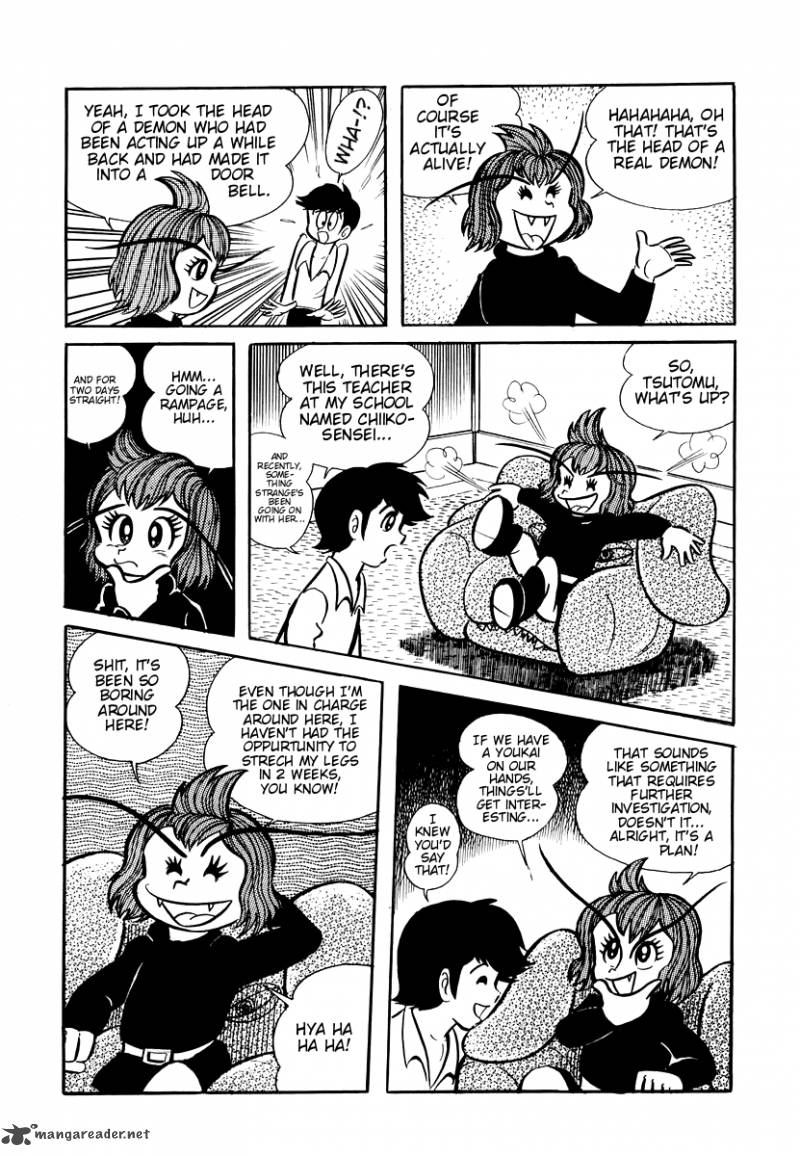 Dororon Enma Kun 8 21