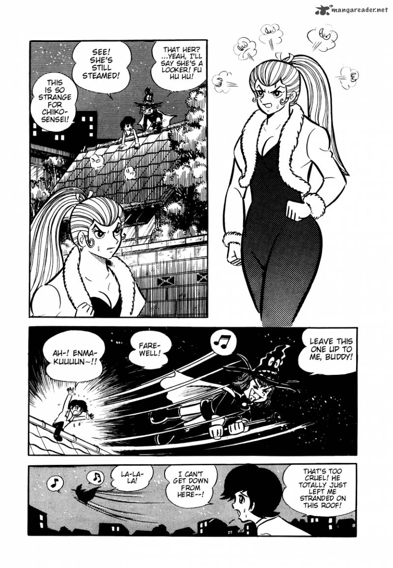 Dororon Enma Kun 8 25