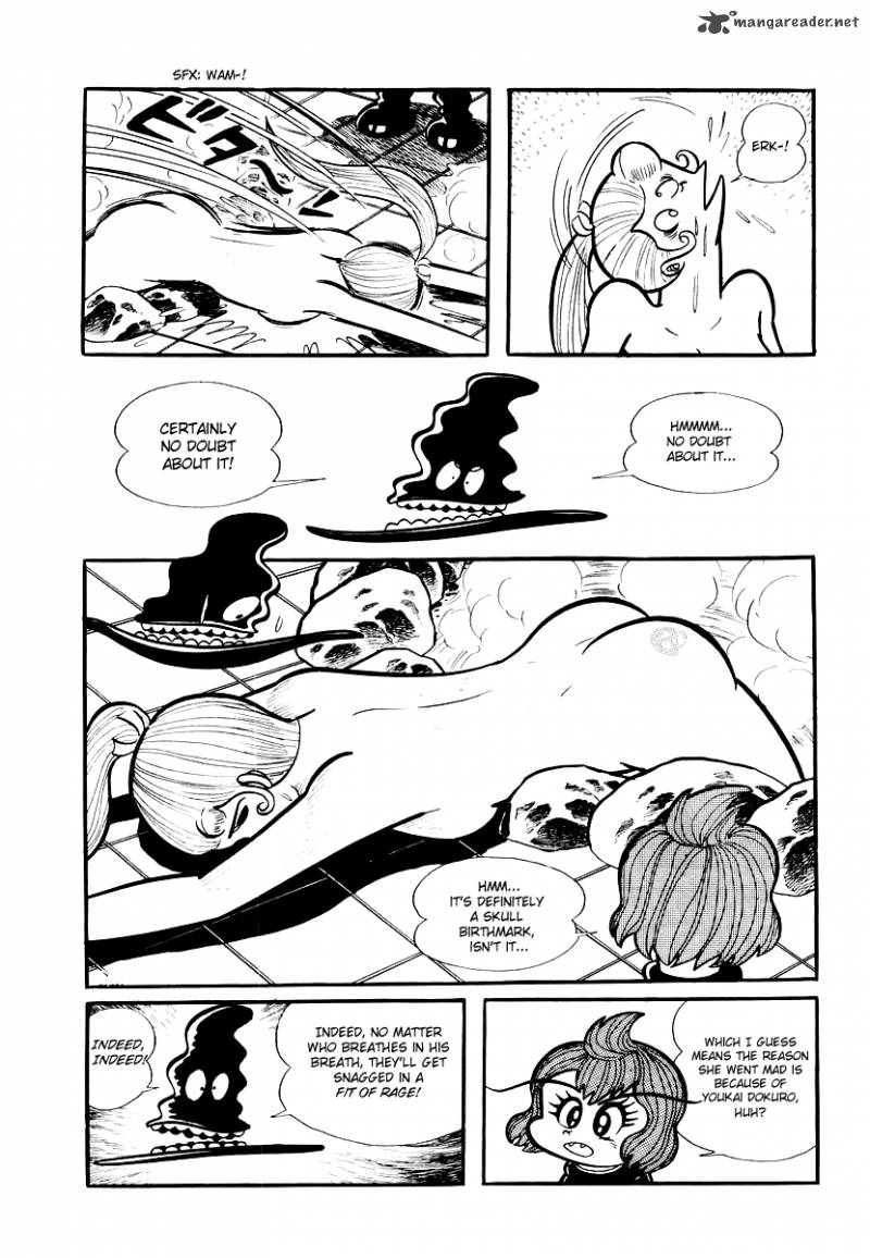 Dororon Enma Kun 9 16