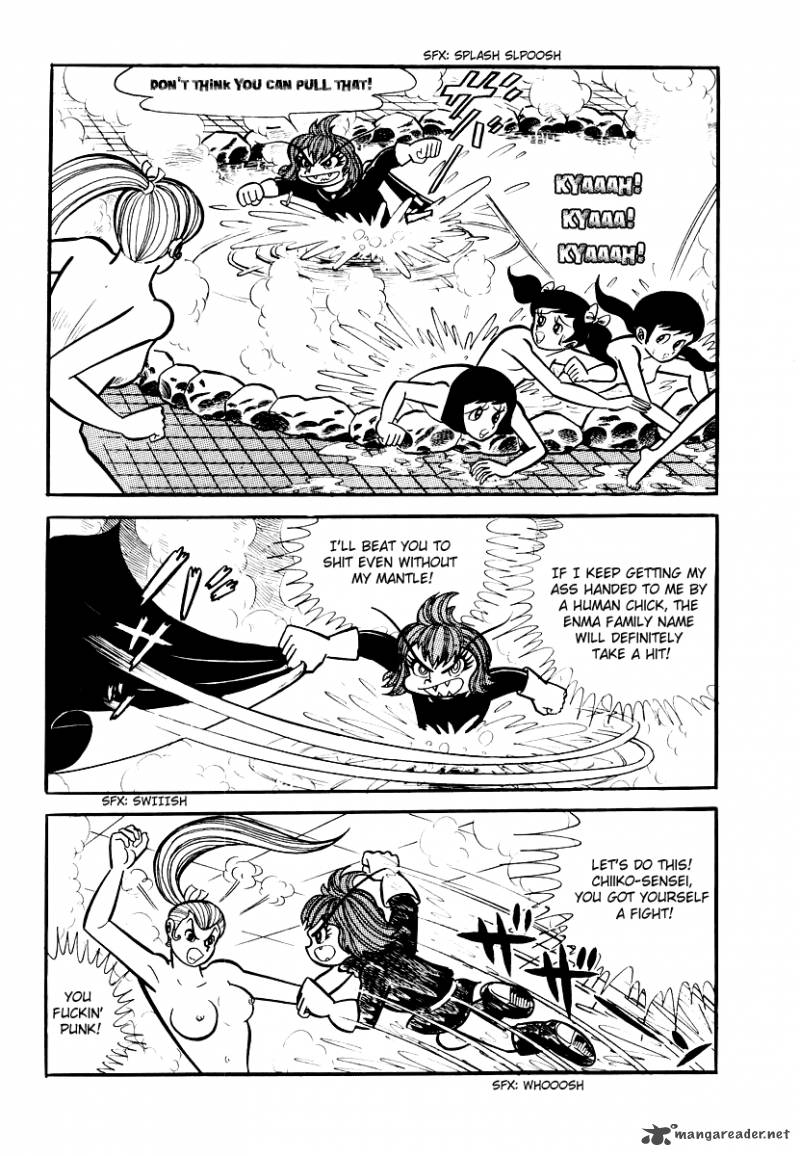Dororon Enma Kun 9 6