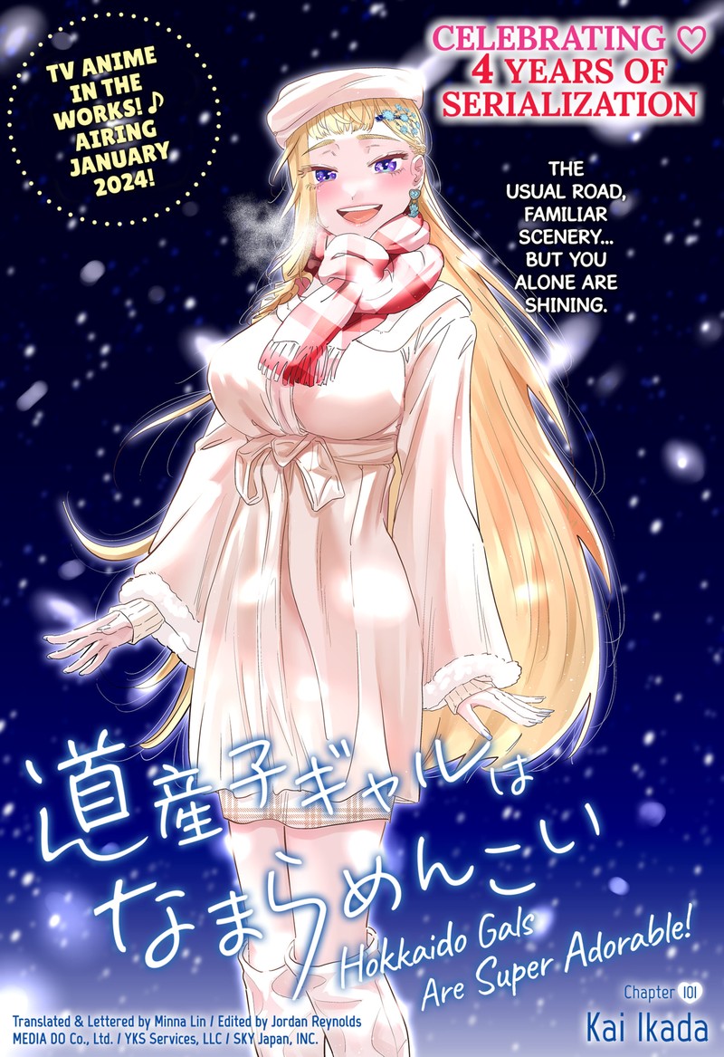 Dosanko Gyaru Ha Namaramenkoi 101 1