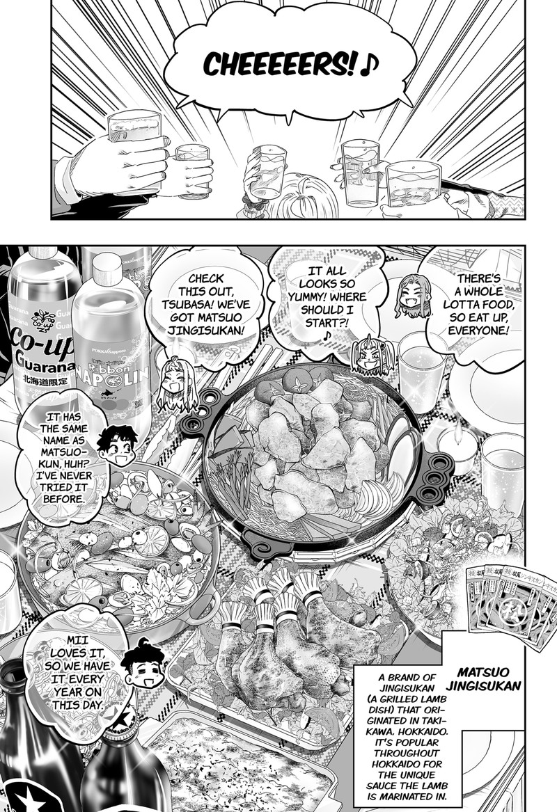 Dosanko Gyaru Ha Namaramenkoi 101 23