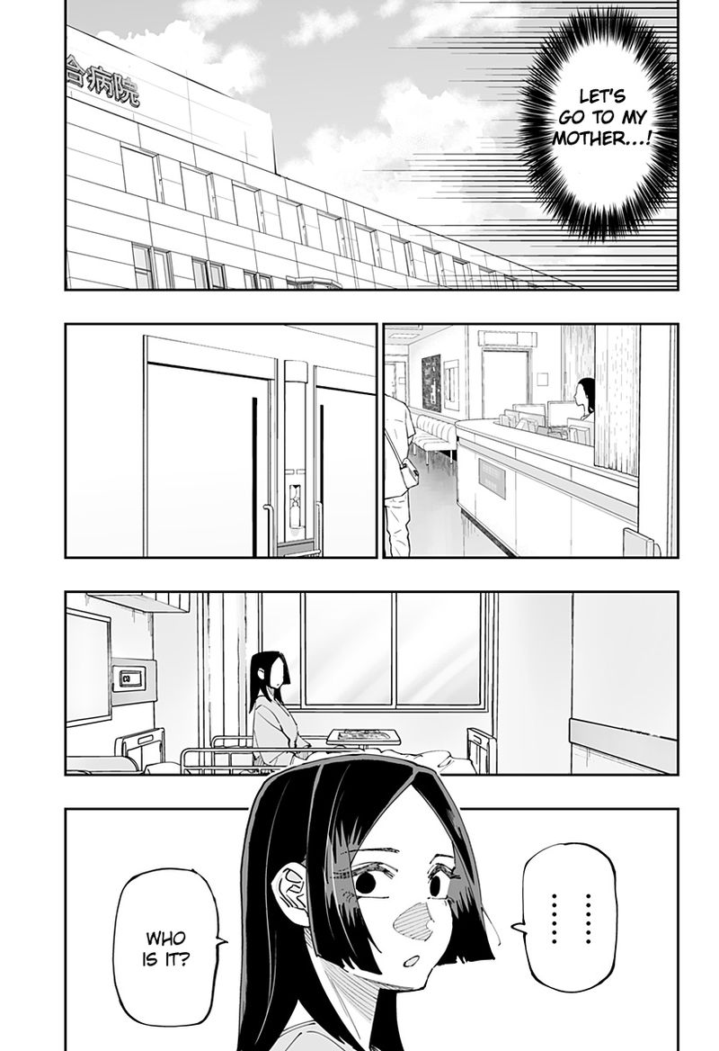 Dosanko Gyaru Ha Namaramenkoi 50 21
