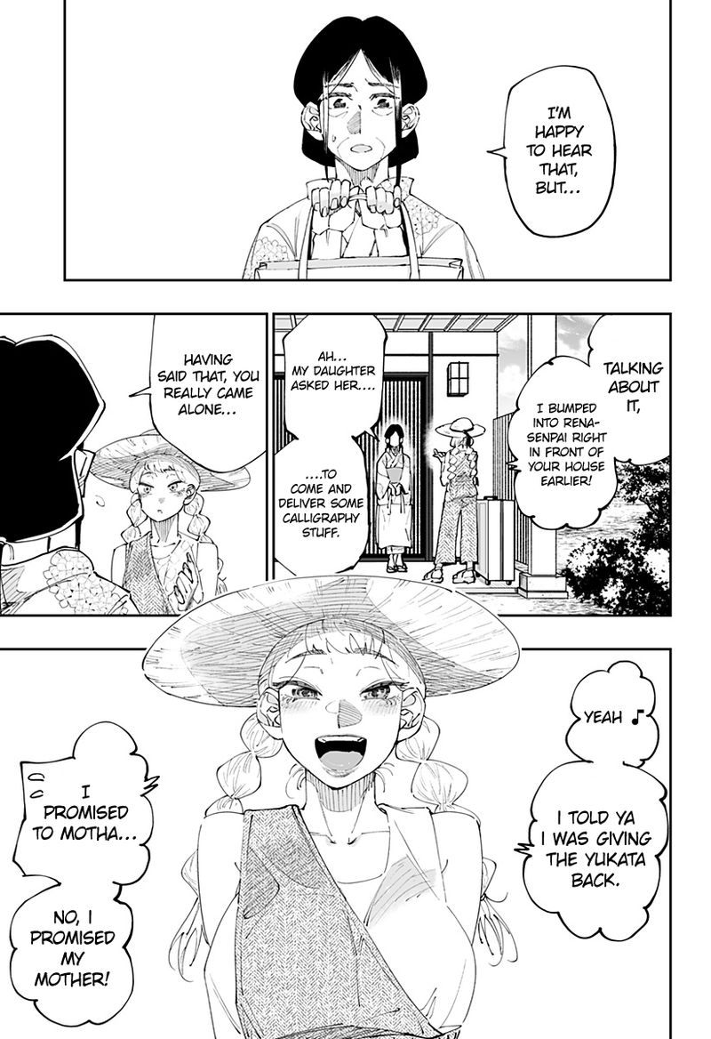 Dosanko Gyaru Ha Namaramenkoi 50 5