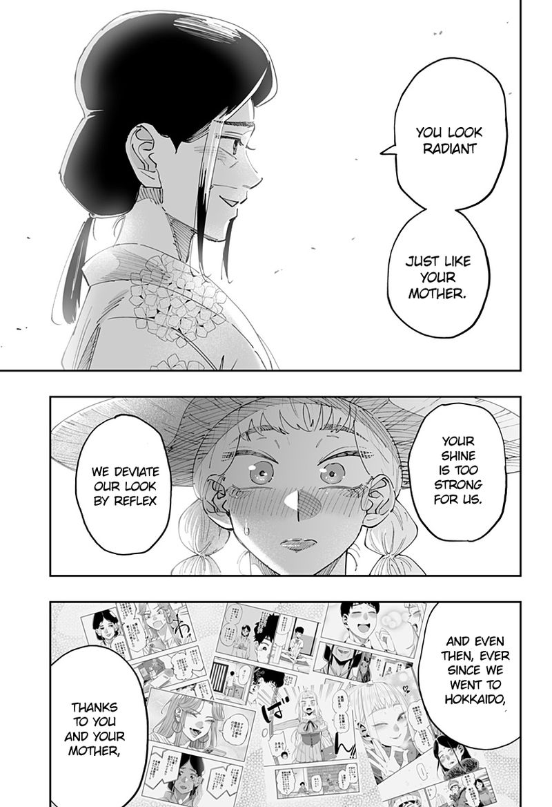 Dosanko Gyaru Ha Namaramenkoi 50 7