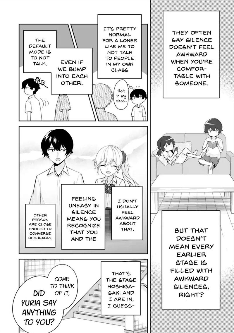 Dou Ka Ore Wo Hanatte Oitekure 25 12