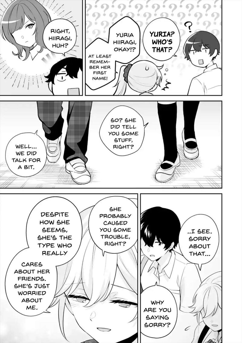 Dou Ka Ore Wo Hanatte Oitekure 25 13