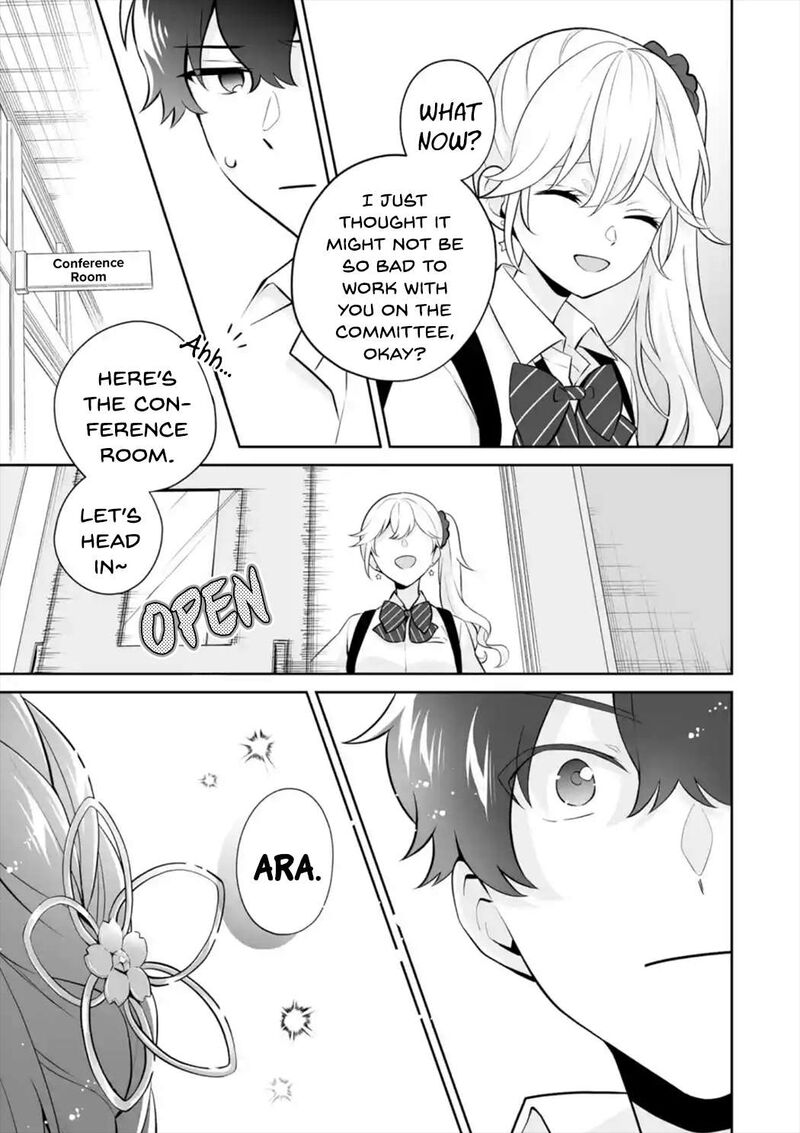Dou Ka Ore Wo Hanatte Oitekure 25 15