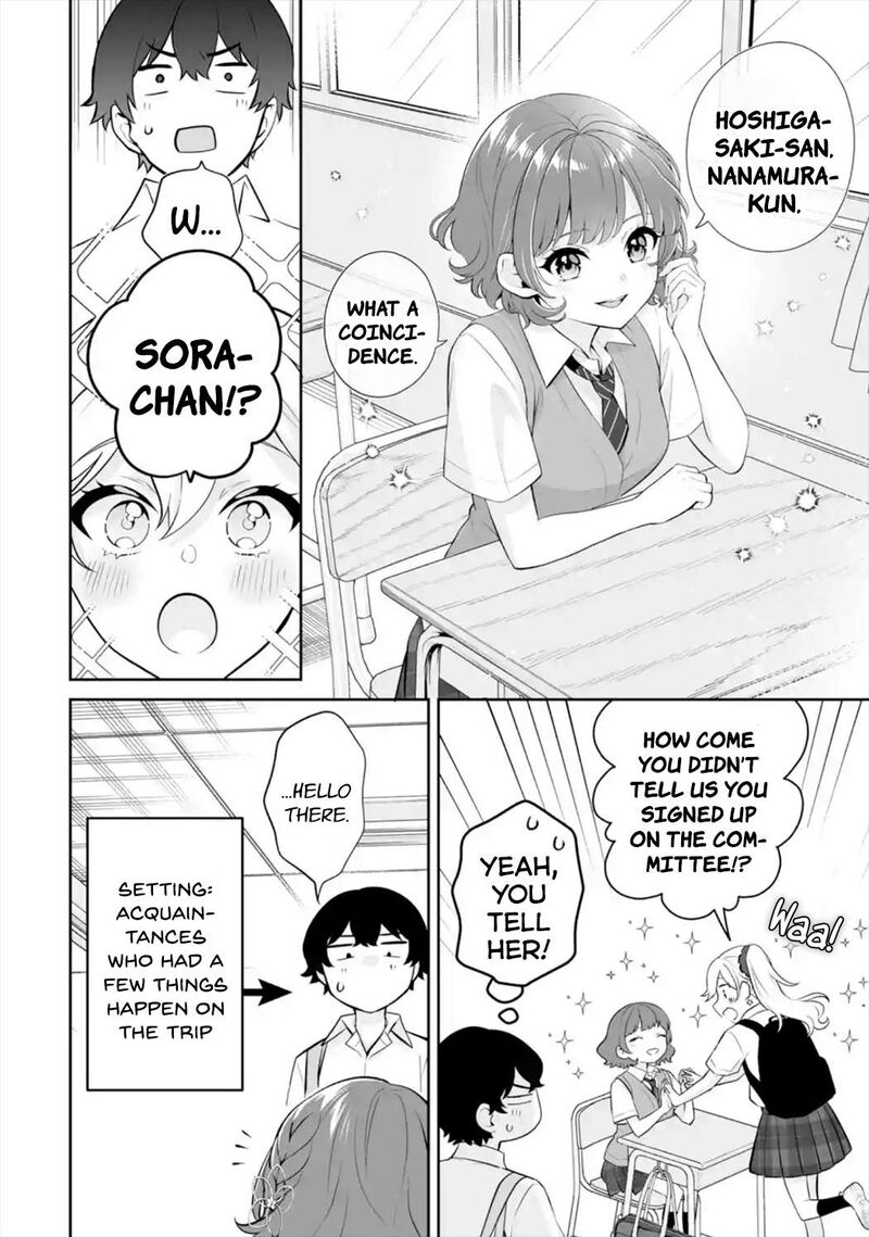 Dou Ka Ore Wo Hanatte Oitekure 25 16