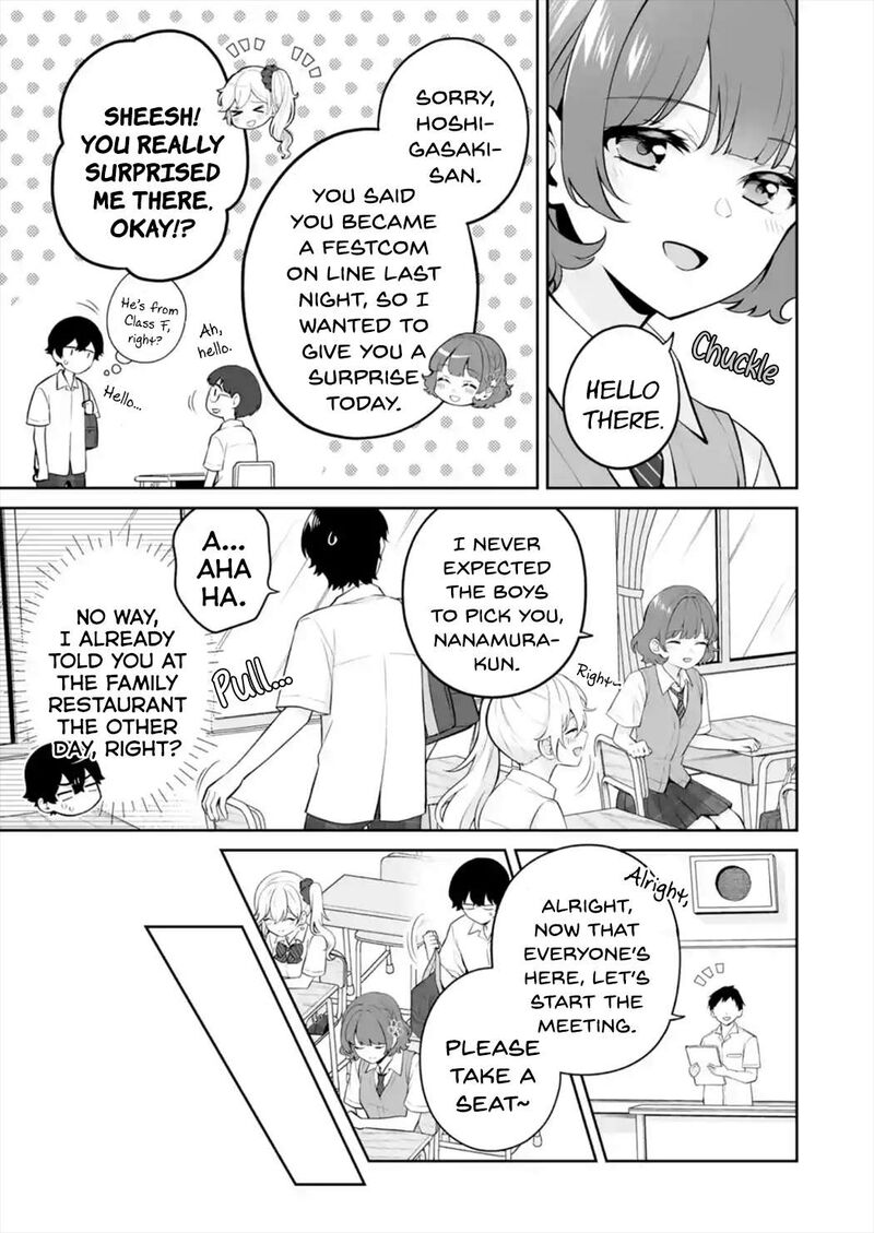 Dou Ka Ore Wo Hanatte Oitekure 25 17