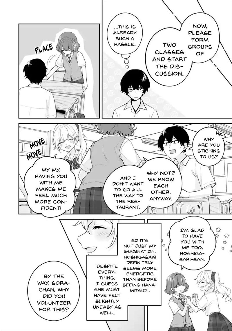 Dou Ka Ore Wo Hanatte Oitekure 25 18