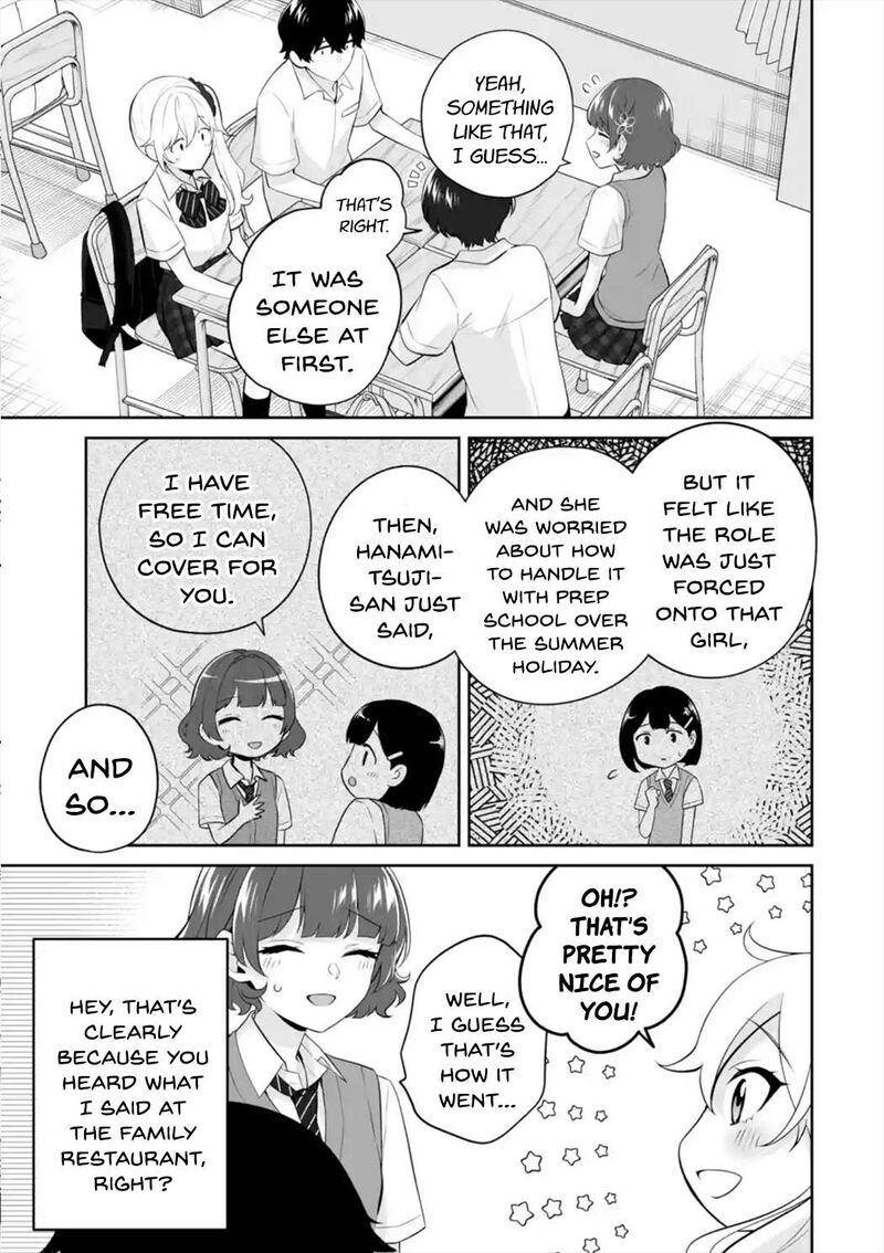 Dou Ka Ore Wo Hanatte Oitekure 25 19