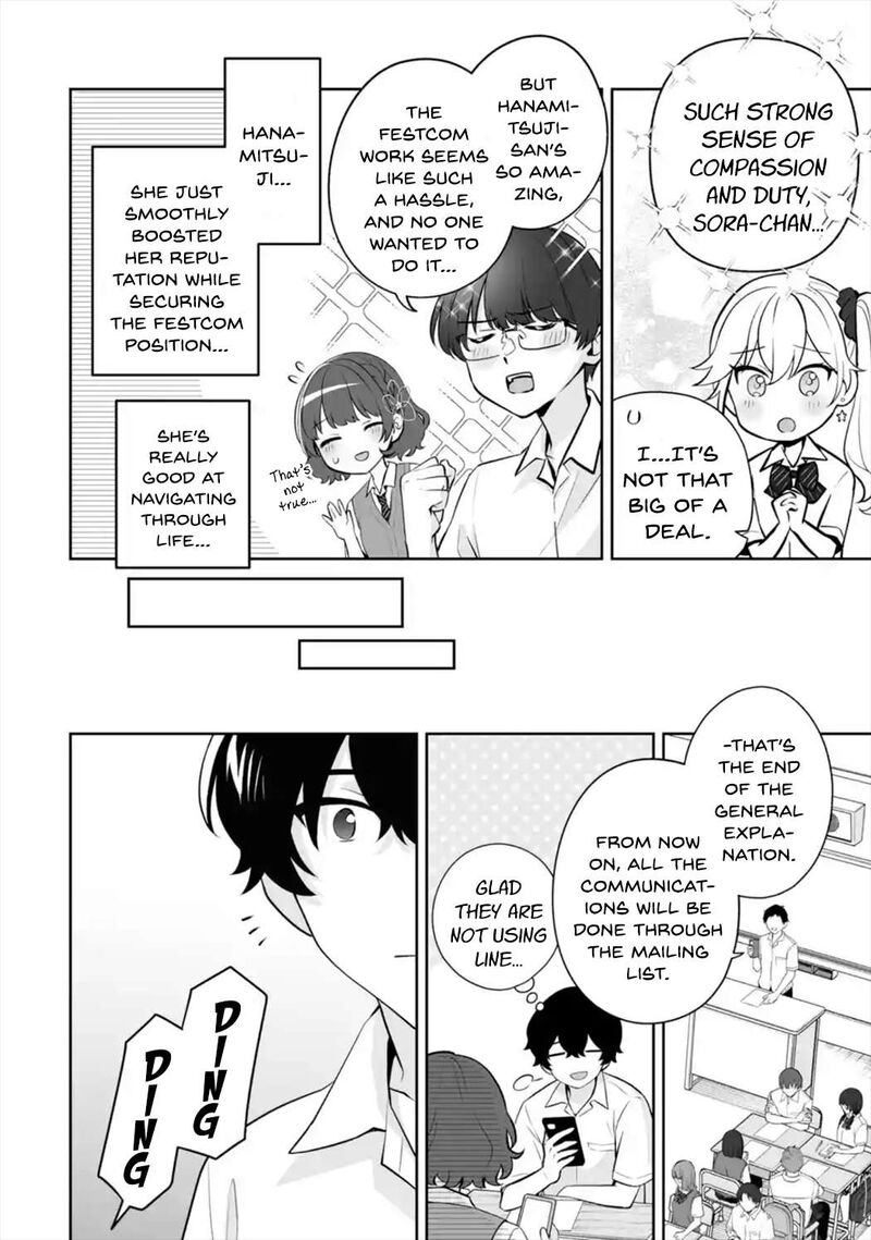 Dou Ka Ore Wo Hanatte Oitekure 25 20