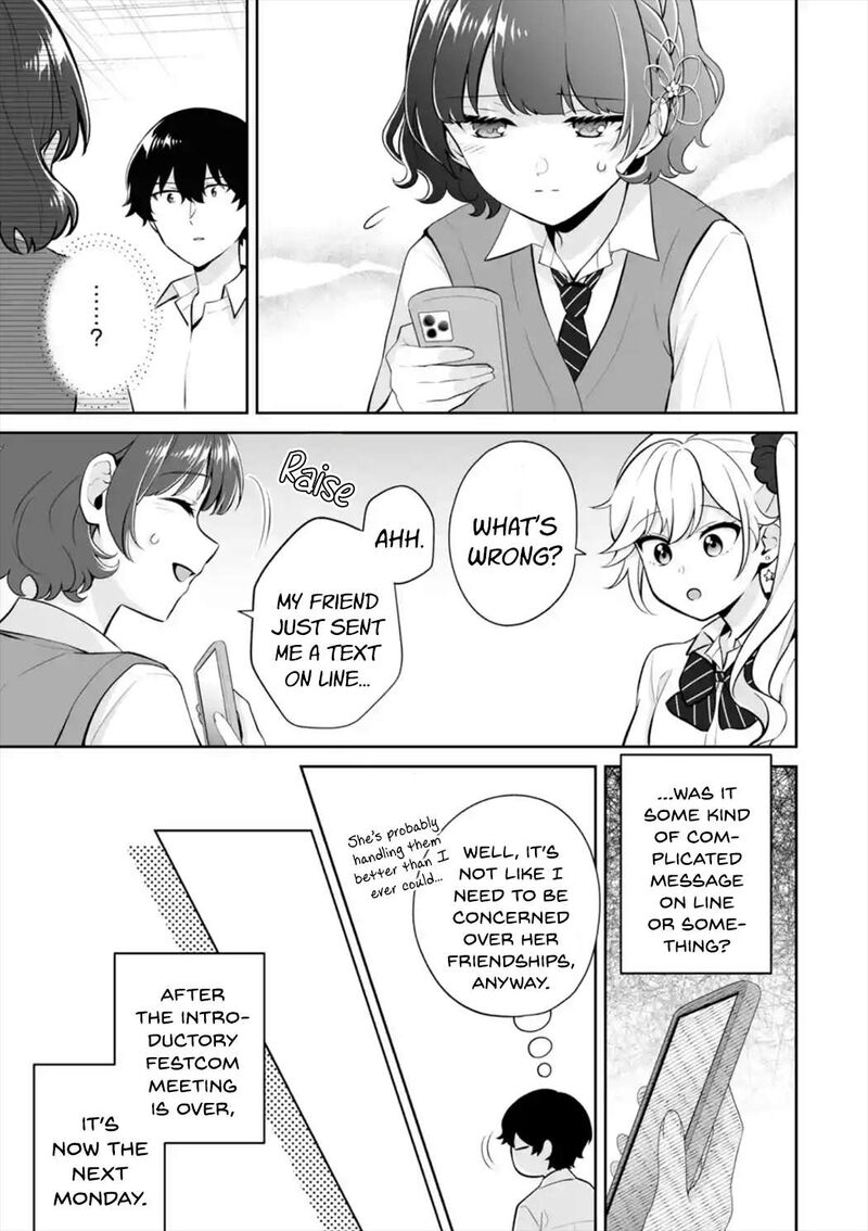 Dou Ka Ore Wo Hanatte Oitekure 25 21