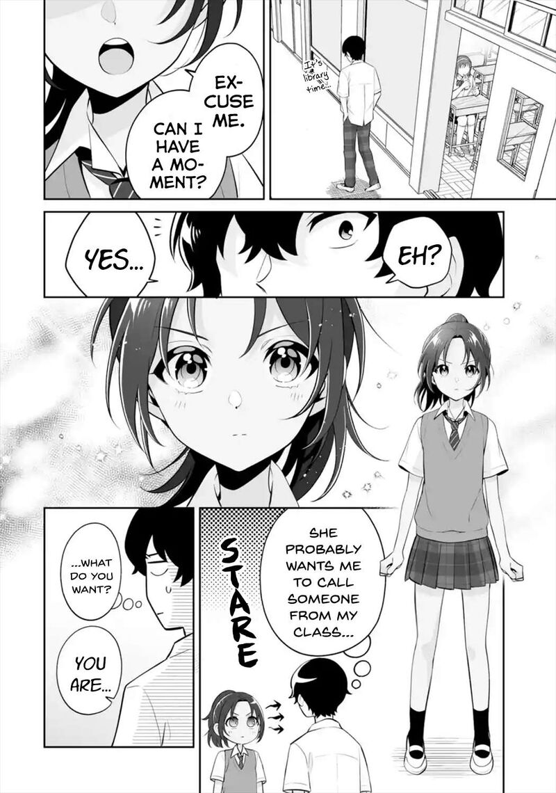 Dou Ka Ore Wo Hanatte Oitekure 25 22