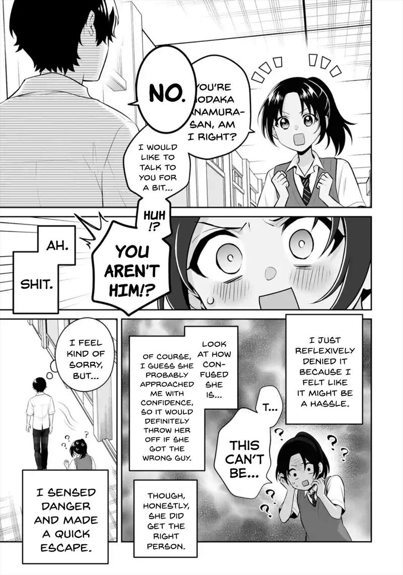 Dou Ka Ore Wo Hanatte Oitekure 25 23