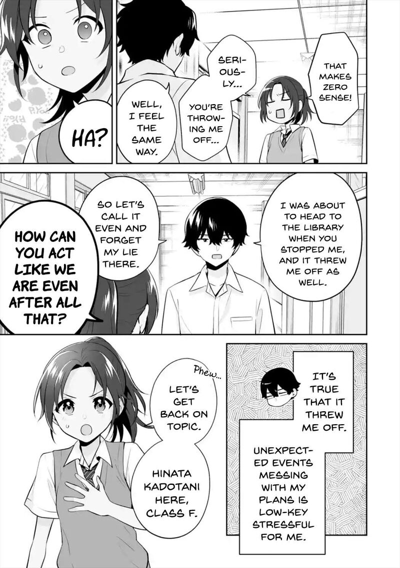 Dou Ka Ore Wo Hanatte Oitekure 25 25
