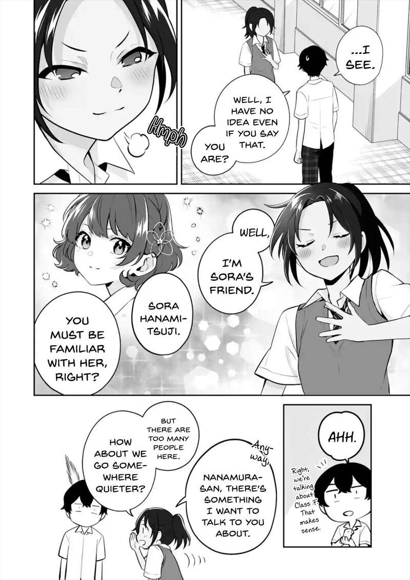 Dou Ka Ore Wo Hanatte Oitekure 25 26
