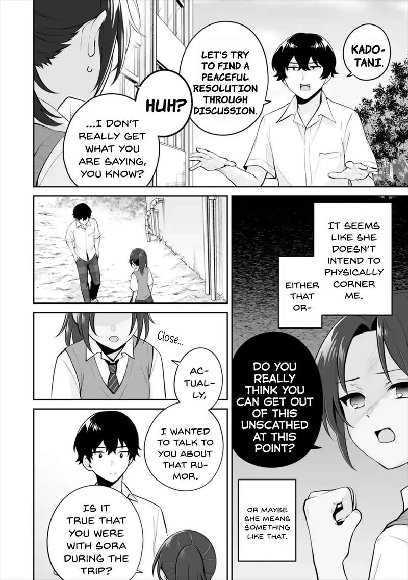 Dou Ka Ore Wo Hanatte Oitekure 25 28