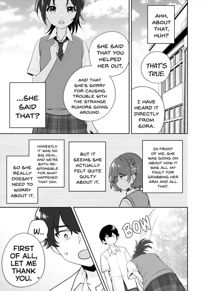 Dou Ka Ore Wo Hanatte Oitekure 25 29