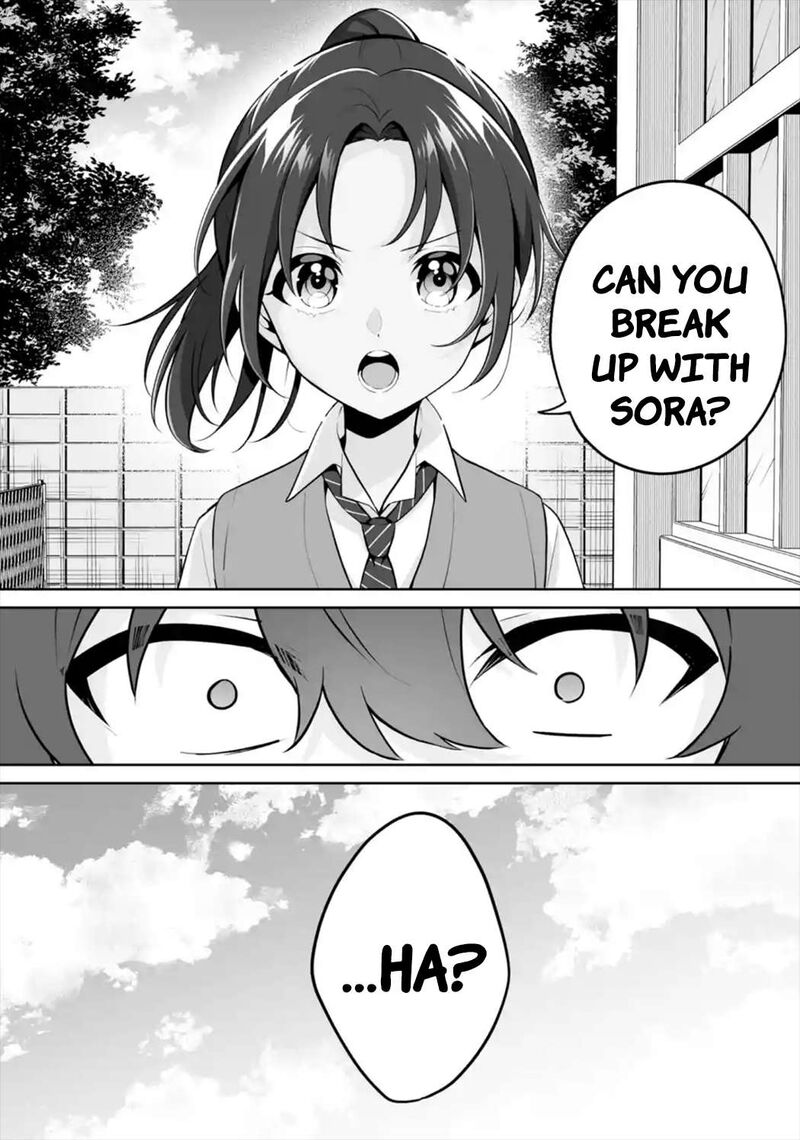 Dou Ka Ore Wo Hanatte Oitekure 25 32