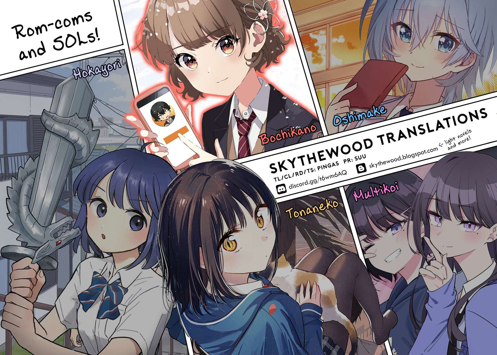 Dou Ka Ore Wo Hanatte Oitekure 25 33