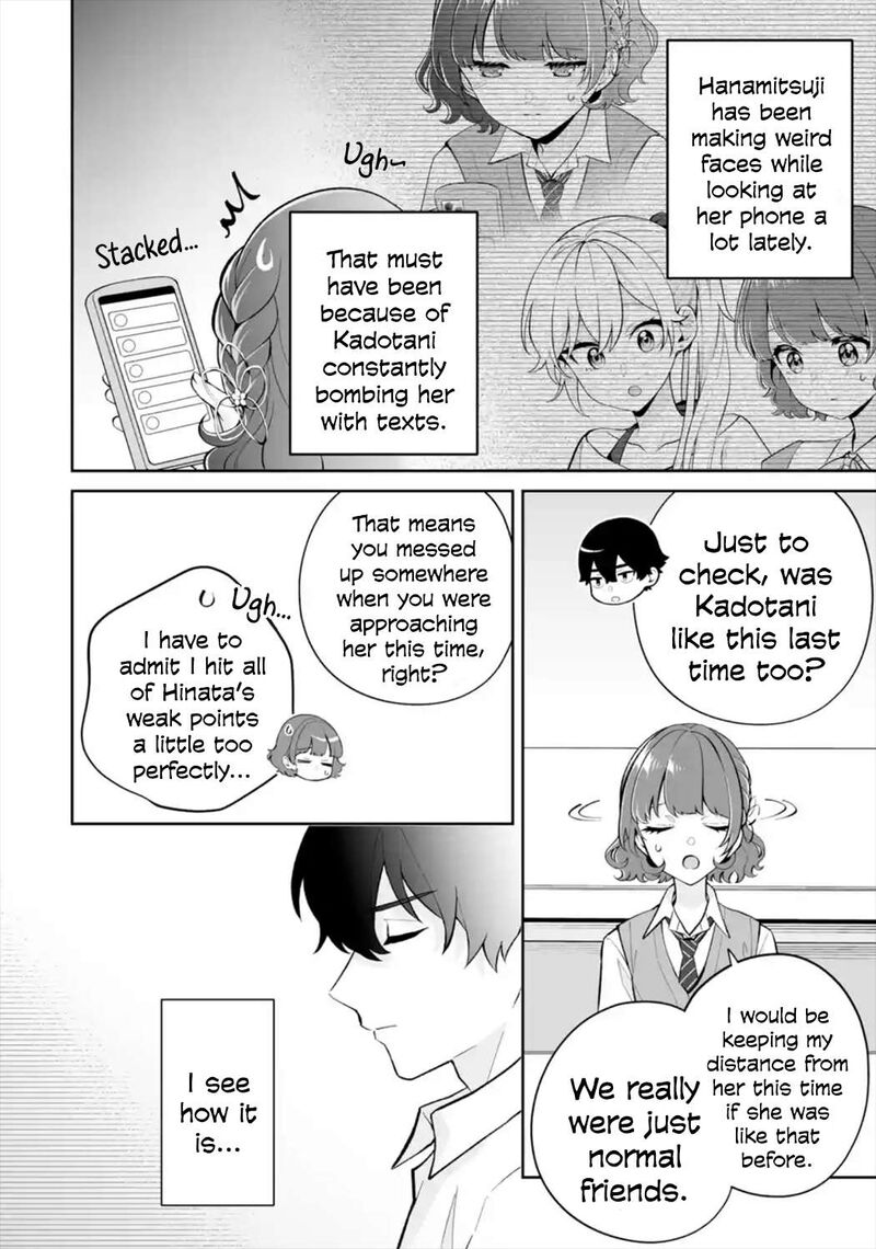 Dou Ka Ore Wo Hanatte Oitekure 26 10