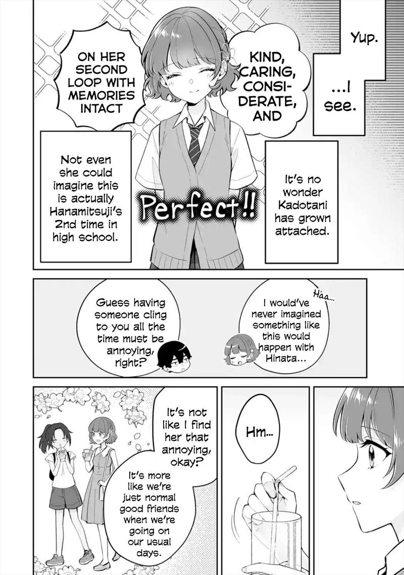 Dou Ka Ore Wo Hanatte Oitekure 26 12