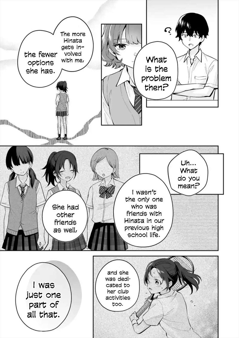 Dou Ka Ore Wo Hanatte Oitekure 26 13