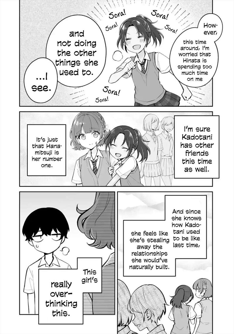 Dou Ka Ore Wo Hanatte Oitekure 26 14