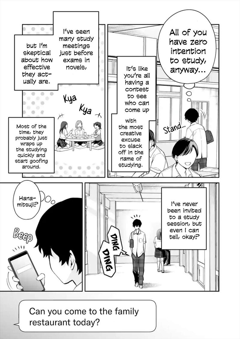 Dou Ka Ore Wo Hanatte Oitekure 26 23