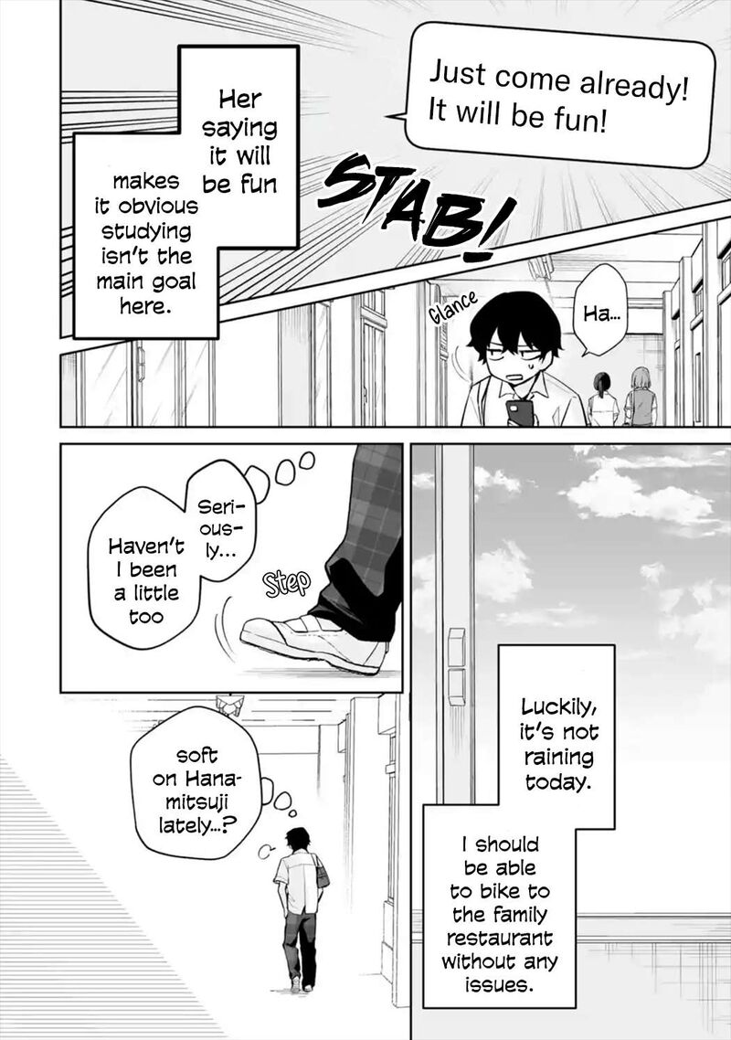 Dou Ka Ore Wo Hanatte Oitekure 26 26