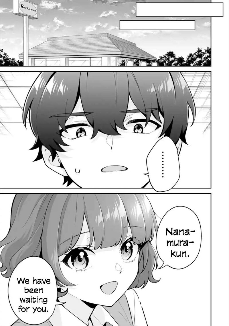 Dou Ka Ore Wo Hanatte Oitekure 26 27