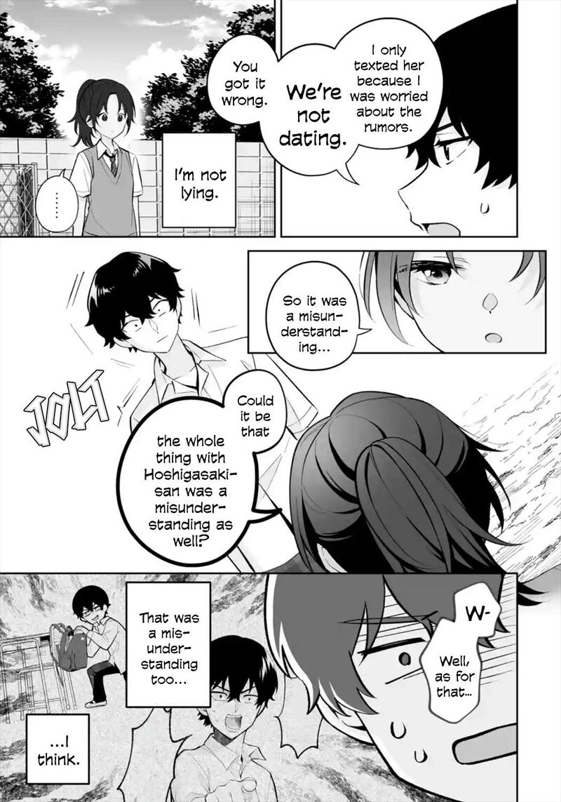 Dou Ka Ore Wo Hanatte Oitekure 26 3