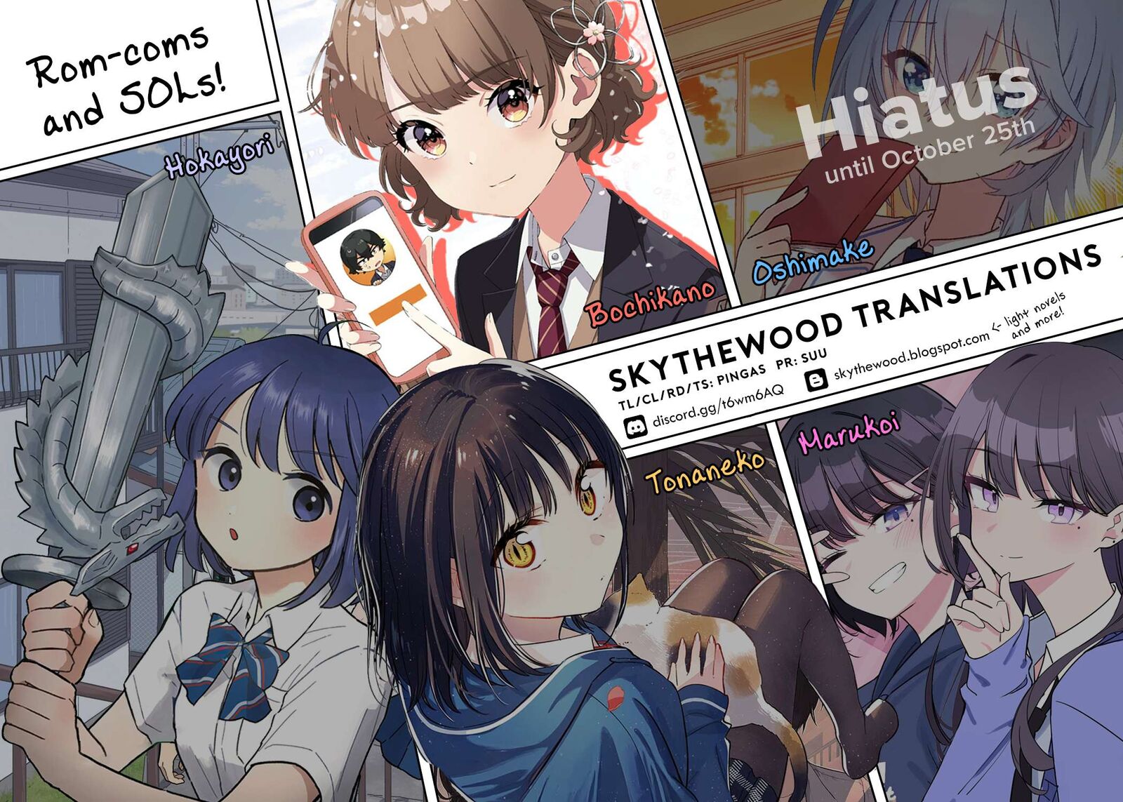 Dou Ka Ore Wo Hanatte Oitekure 26 31