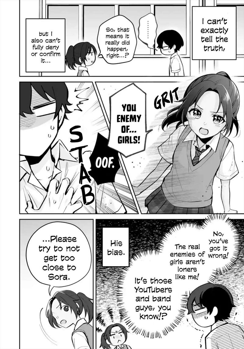 Dou Ka Ore Wo Hanatte Oitekure 26 4