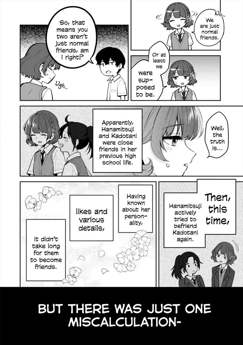 Dou Ka Ore Wo Hanatte Oitekure 26 6