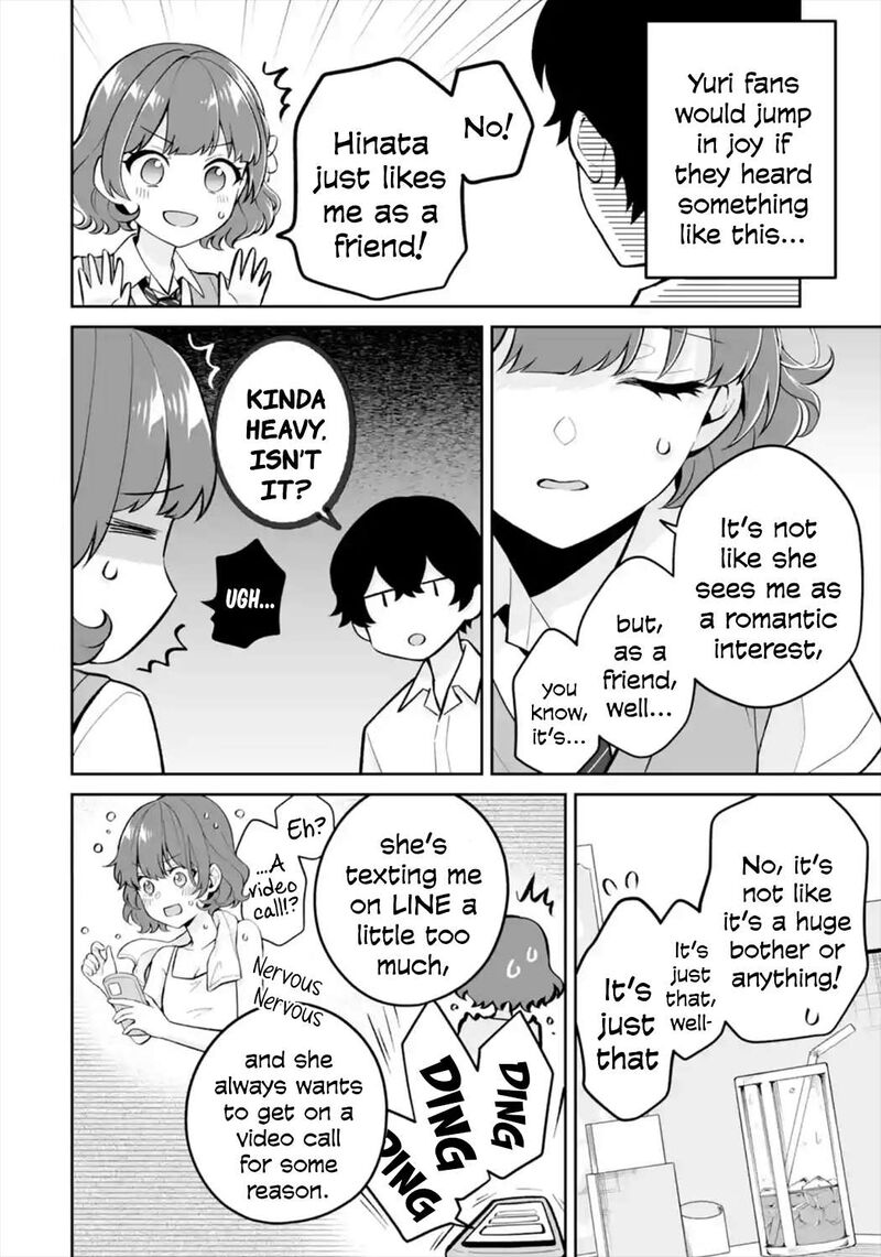 Dou Ka Ore Wo Hanatte Oitekure 26 8