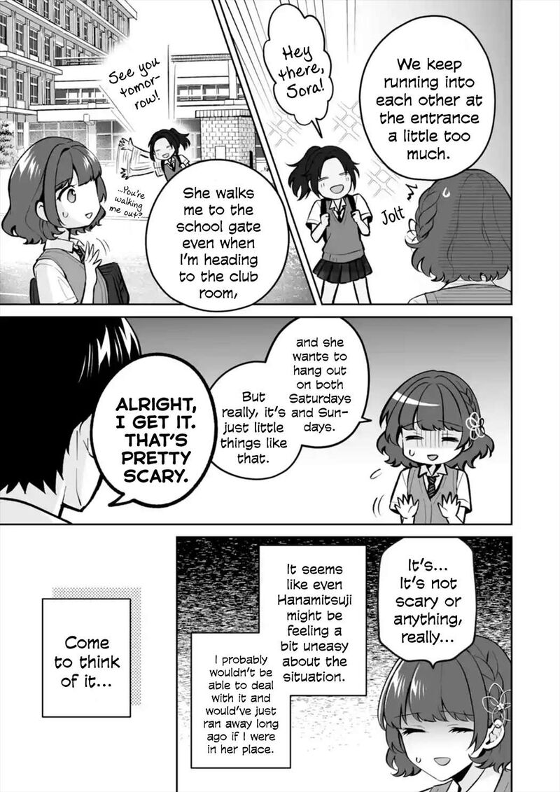 Dou Ka Ore Wo Hanatte Oitekure 26 9