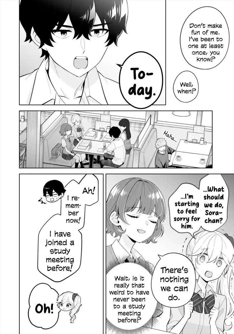 Dou Ka Ore Wo Hanatte Oitekure 27 12
