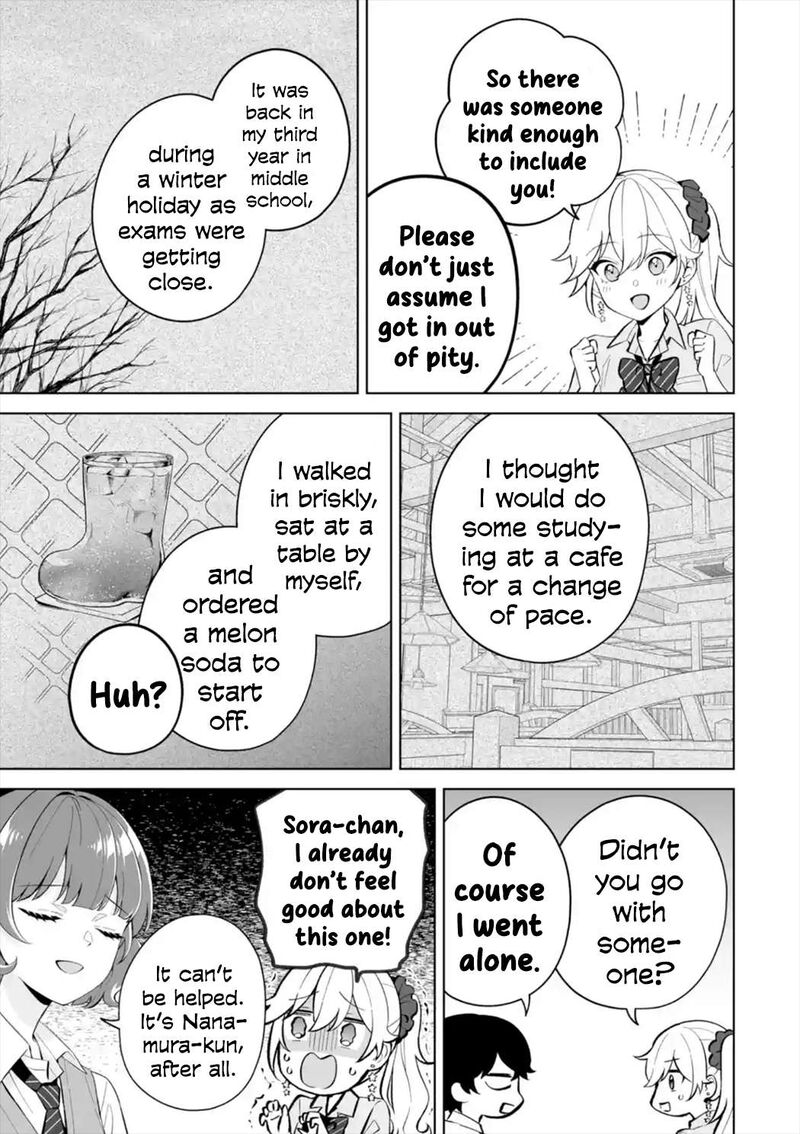 Dou Ka Ore Wo Hanatte Oitekure 27 13
