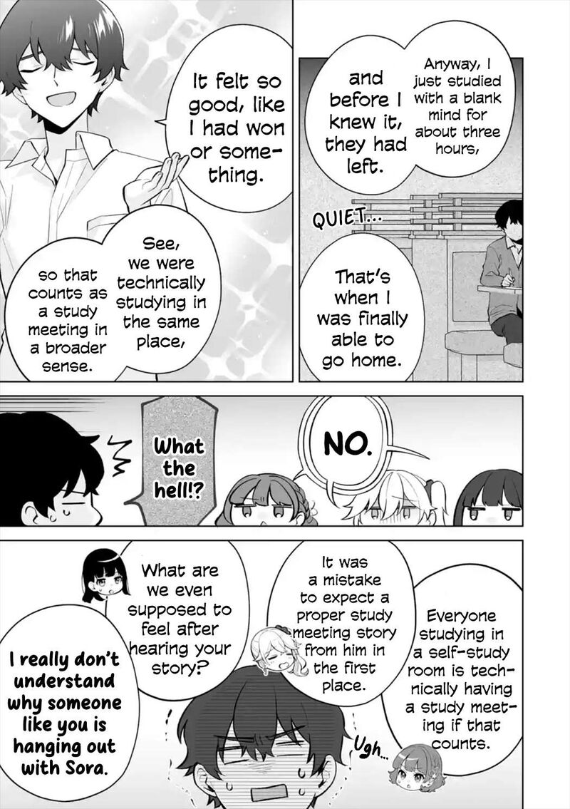 Dou Ka Ore Wo Hanatte Oitekure 27 15