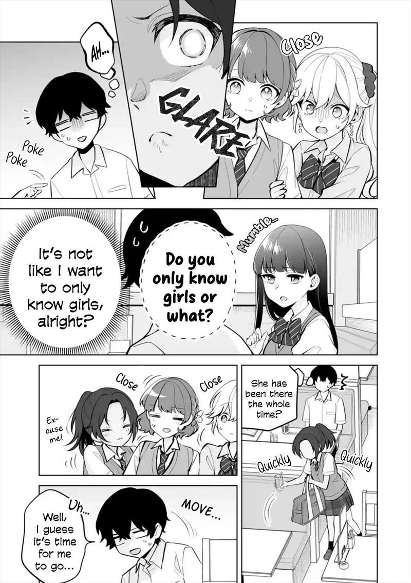 Dou Ka Ore Wo Hanatte Oitekure 27 17