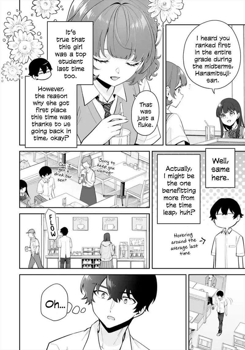 Dou Ka Ore Wo Hanatte Oitekure 27 2
