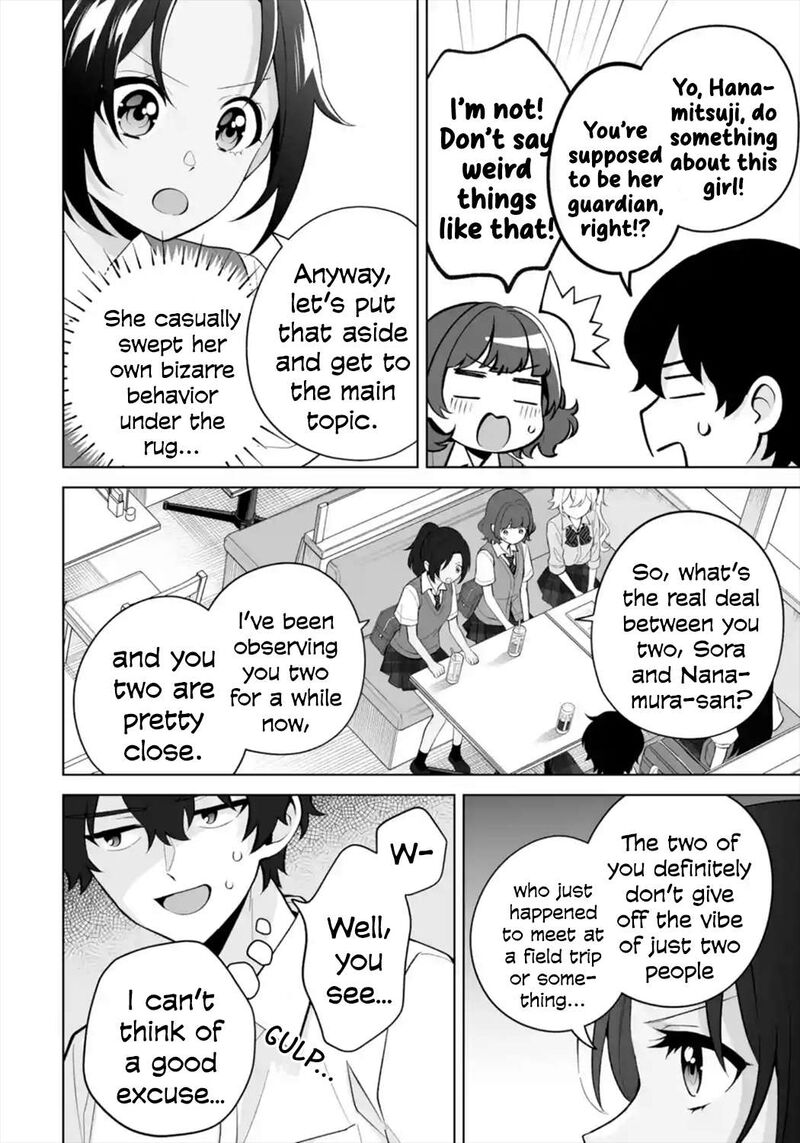 Dou Ka Ore Wo Hanatte Oitekure 27 20