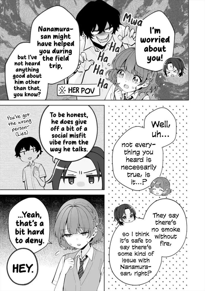 Dou Ka Ore Wo Hanatte Oitekure 27 21