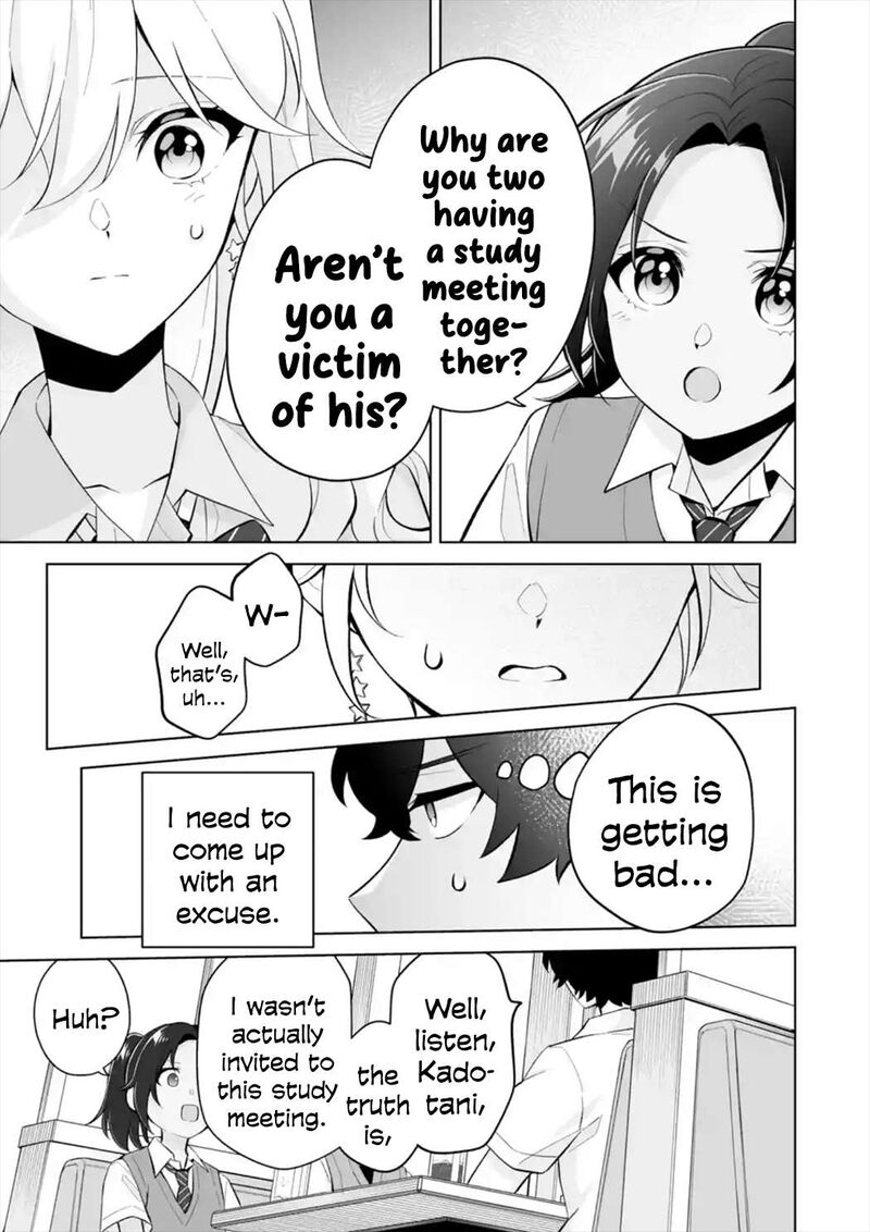 Dou Ka Ore Wo Hanatte Oitekure 27 23
