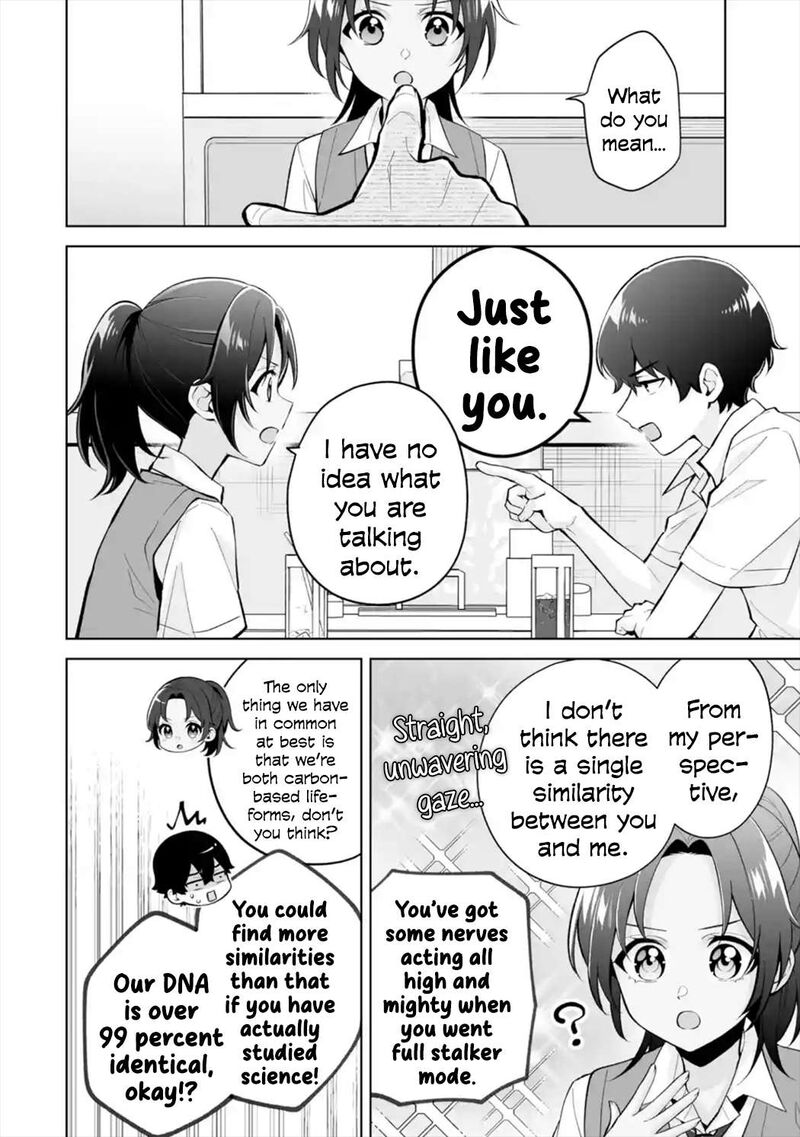 Dou Ka Ore Wo Hanatte Oitekure 27 24